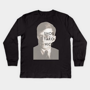 shostakovich Kids Long Sleeve T-Shirt